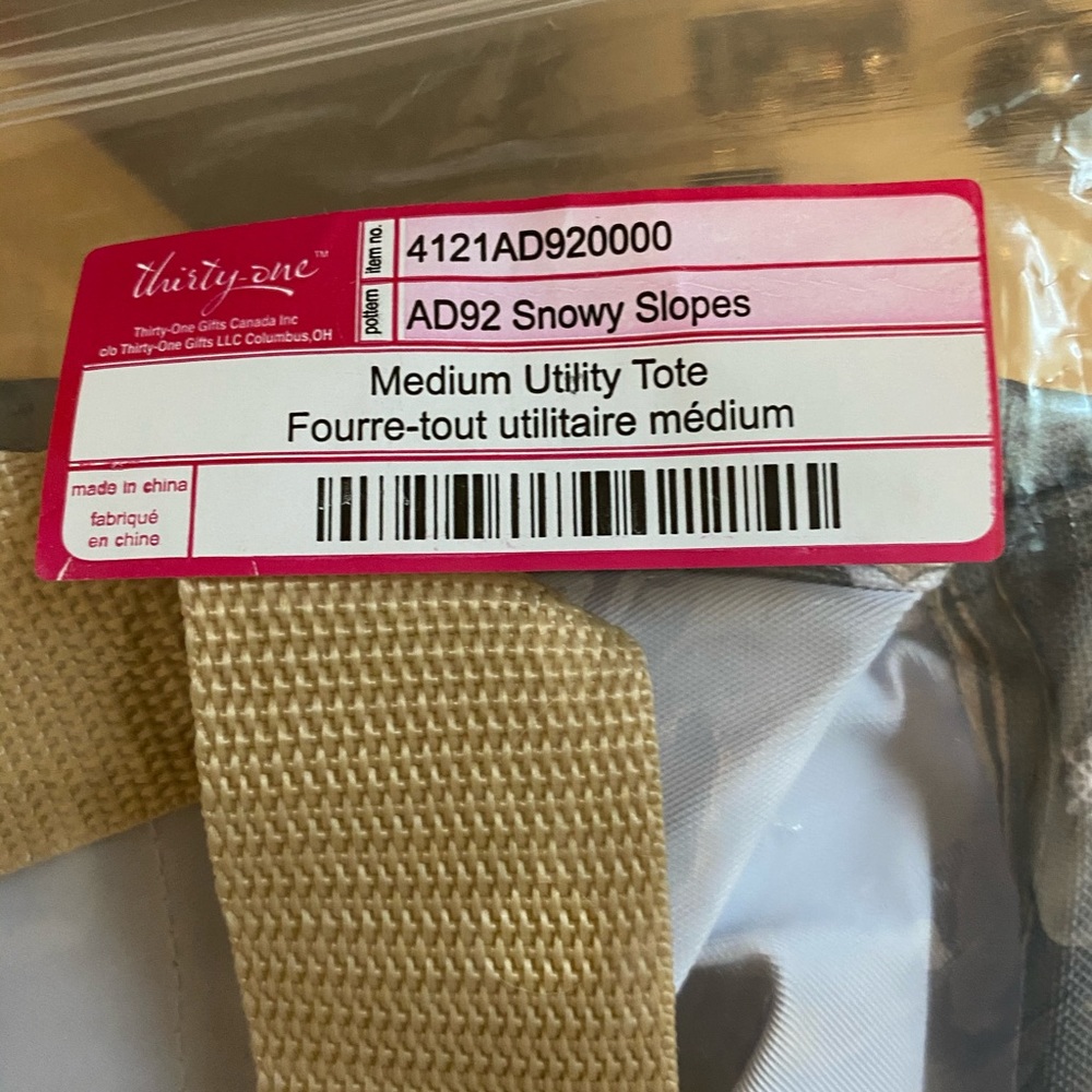 Medium utility tote